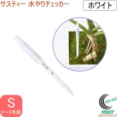 �T�X�e�B�[ �����`�F�b�J�[ S �z���C�g C-0011-WH �l�R�|�X�Ή� �����v ����� ���| ���A�� �� �K�[�f�� �V���v�� �A�� �Ӓ���