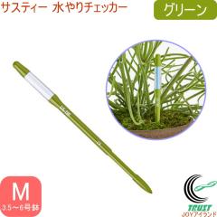 �T�X�e�B�[ �����`�F�b�J�[ M �O���[�� C-0012-GR �l�R�|�X�Ή� �����v ����� ���| ���A�� �� �K�[�f�� �V���v�� �A�� �Ӓ���