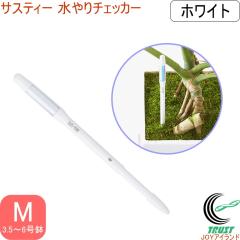 �T�X�e�B�[ �����`�F�b�J�[ M �z���C�g C-0012-WH �l�R�|�X�Ή� �����v ����� ���| ���A�� �� �K�[�f�� �V���v�� �A�� �Ӓ���