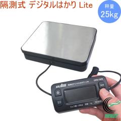 ���[���h�{�X �u���� �f�W�^���͂��� ���C�g DRS-025 �͂��� �� �f�W�^�� ���� ���� �v��  �u���� �����^��