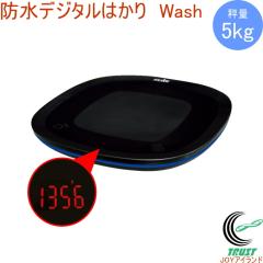 ���[���h�{�X �h���f�W�^���͂��� �E�H�b�V�� DWP-005 �͂��� �� �f�W�^�� �h�� ���� ���� �v�� 