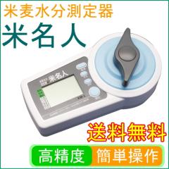 �Ĕ���������� �Ė��l �iKM-1�j �������� �_�� �_�� ���� ���� ���� ���� �唞 ���� ���� ����������