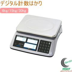 �f�W�^���v���͂��� �͂��� ���� �v�� �X�P�[�� �f�W�^�� �����^�b�`���� ���v�� �I�� �������� 6kg 15kg 30kg ���₷�� �g���₷�� �V