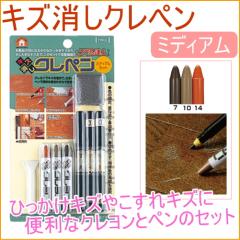 �L�Y�����N���y�� �~�f�B�A�� RKK-04 ���{�� �L�Y��C �ؐ��i �ւ��� ������ �L�Y �l�R�|�X�Ή�