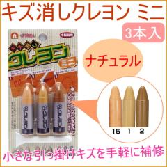 �L�Y�����N������ �~�j 3�{�Z�b�g �i�`������ RKR-17 ���{�� �L�Y��C �ؐ��i �ւ��� ������ �L�Y �l�R�|�X�Ή�