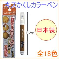 �L�Y�������J���[�y�� 1�{���� RPN ���{�� DIY ��Ɨp�i ��C ���y�A �X���L�Y �L�Y �F���� �t���[�����O �l�R�|�X�Ή�