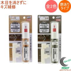 �L�Y�������J���[�y�� ���C�h ������ ���{�� DIY ��C ���y�A �L�Y �F���� �t���[�����O ���g ���g�[OK ���L�y����