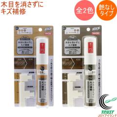 �L�Y�������J���[�y�� ���C�h ���Ȃ� ���{�� DIY ��C ���y�A �L�Y �F���� �t���[�����O ���g ���g�[OK ���L�y����