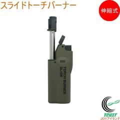 �X���C�h�g�[�`�o�[�i�[ �^�[�{ TK-SF8 �L�k�� �K�X������ ����Q�� ���� �W�F�b�g�� �J�[�L �g�� ���^ ���X�R�[�L