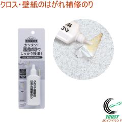 �N���X�E�ǎ��̂͂����C�̂� WPA-02 ���{�� �ǎ� �� �N���X �\�� ��C ��C�̂� �̂� �ڒ� ��C�p�i �l�R�|�X�Ή�