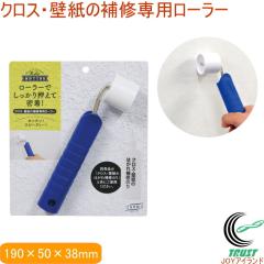 �N���X�E�ǎ��̕�C��p���[���[ WPA-03 ���{��  �ǎ� �� �N���X �\�� ��C �ڒ� ��C�p�i ���[���[