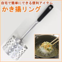 �������肩���g�������O �iSKR-01�j �V�Ղ� �Ă�Ղ� �g���� �ӂ����� �ȒP ����