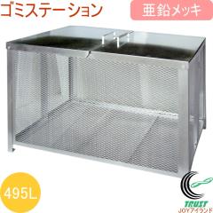 �S�~�X�e�[�V�����@495L�@�������b�L�d�グ�@�iGM-120N�j�@ �������� �g���i �ȒP�g�� ���O�p ���� ���� �q�� �X�b�L��