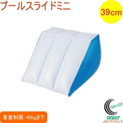 �v�[���X���C�h�~�j 081772-WL00042 �������� �v�[�� ���ׂ�� ����� �~�j�T�C�Y �L���o���u �V�� �ƒ�p �c�� �L�b�Y �q�� �q�ǂ� ���V