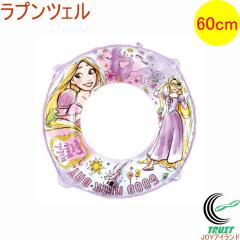 ������ ���v���c�F�� 60cm 081867-WR00727 �A�E�g�h�A �v�[�� ������ ���v���c�F�� �f�B�Y�j�[ �l�R�|�X�Ή�