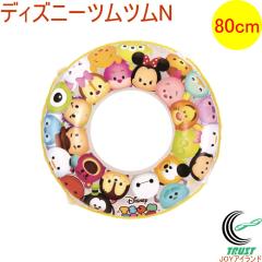 ������ �f�B�Y�j�[�c���c�� N 80cm 081909-WR00736 �������� ���W���[ �C���� �r�[�` �C �v�[�� ���� ������ �q�� ��l �ăO�b�Y �r�[�`