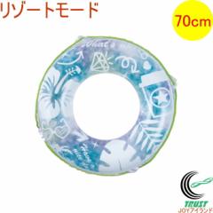 ������ ���]�[�g���[�h 70cm 081949-WR00749 �������� �A�E�g�h�A �C���� �r�[�` �C �v�[�� �^�C�_�C�� �������