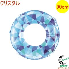 ������ �N���X�^�� 90cm 082061-WR00829 �A�E�g�h�A ���W���[ �C���� �r�[�` �C �v�[�� ���� ������ �q�� ��l �ăO�b�Y �r�[�`�O�b�Y ��