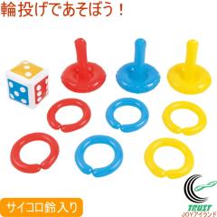 �֓����ł����ڂ��I 81705-WW150 �v�[�� ���� ���� �V�� �Ԃ���� �c�� �L�b�Y �q�� �q�ǂ� �m��V�� ���V�� �֓��� �T�C�R�� ����� ��