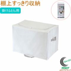 MSC �I�シ��������[ �|���ӂƂ�p 85690 �I�� �N���[�[�b�g ������ �ѕz �^�I���P�b�g �s�D�z �ʋC�� �z���C�g