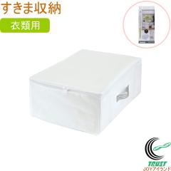 MSC �����܎��[ �ߗޗp 85692 ���[�� ���[�{�b�N�X �����Ԏ��[ �N���[�[�b�g ������ �ߗ� �s�D�z �ʋC�� �z���C�g