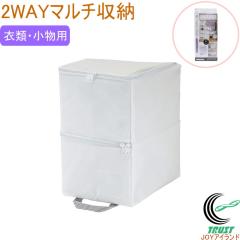 MSC 2way�}���`���[ �ߗށE�����p 85694 ���[ �t�@�X�i�[�J�� �����Ԏ��[ �N���[�[�b�g �s�D�z �ʋC�� �z���C�g