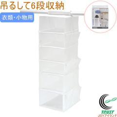 MSC �݂邵��6�i���[ �ߗށE�����p 85695 �N���[�[�b�g ������ �p�C�v�n���K�[ �T�C�h�|�P�b�g�t �s�D�z �ʋC��