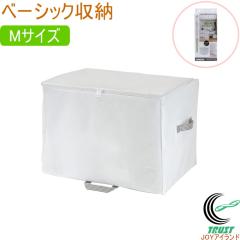 MSC �x�[�V�b�N���[ M�T�C�Y 85696 �I�� �N���[�[�b�g ������ �ѕz �^�I���P�b�g �ߗ� �s�D�z �ʋC�� �z���C�g