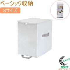 MSC �x�[�V�b�N���[ S�T�C�Y 85697 ���[�� ���[�{�b�N�X �I�� �N���[�[�b�g ������ �ߗ� �s�D�z �ʋC�� �z���C�g