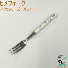 �t�����h �q���t�H�[�N ���{��