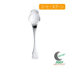 �}�������C�g �R�[�q�[�X�v�[�� �y���M�� ���{�� �H�� �J�g�����[ �X�v�[�� �R�[�q�[ ���� �R�[�q�[�X�v�[��