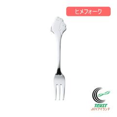 �}�������C�g �q���t�H�[�N �A�U���A�V ���{�� �H�� �J�g�����[ �t�H�[�N �q���t�H�[�N �~�j�t�H�[�N