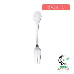 �}�������C�g �q���t�H�[�N �t�O ���{�� �H�� �J�g�����[ �t�H�[�N �q���t�H�[�N �~�j�t�H�[�N