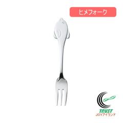 �}�������C�g �q���t�H�[�N �C���J ���{�� �H�� �J�g�����[ �t�H�[�N �q���t�H�[�N �~�j�t�H�[�N