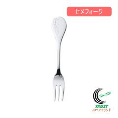 �}�������C�g �q���t�H�[�N �N�W�� ���{�� �H�� �J�g�����[ �t�H�[�N �q���t�H�[�N �~�j�t�H�[�N