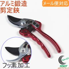 �A���~�b�������� �X���� �� ARMT-SS ���| �K�[�f�j���O ��v �͂��� �n�T�~ ����͂��� �y�� �l�R�|�X�Ή�