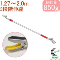 �ԐF���}�؂��� �̂�����t�� 1.27�`2.0m �iKWI-CP2M�j �������� ���| ���|�p�i �p�� �K�[�f�j���O DIY �y�� �L�k