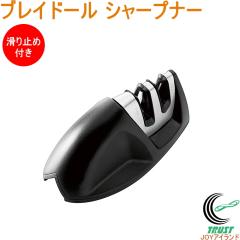 �u���C�h�[�� �V���[�v�i�[ BLD-201 ����� �V���[�v�i�[ � ���� �^���O�X�e���| �Z���~�b�N �u�� �ȒP ������� ���� �H��@�Ή� 