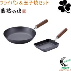 ���n�̋Z �N���[�o�[ �����V���[�Y �t���C�p��26cm���ʎq��14�~18cm CTT-1500 ���{�� �S�� ���тɂ��� ��v �t���C�p�� 26cm �ʎq�� ����