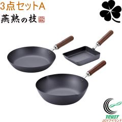 ���n�̋Z �N���[�o�[ �����V���[�Y �t���C�p��26cm�������ߓ�28cm���ʎq��14�~18cm CTT-2500 ���{�� �S�� ���тɂ��� ��v �t���C�p��26c