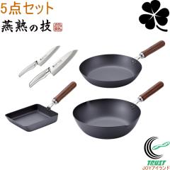 ���n�̋Z �N���[�o�[ �����V���[�Y �t���C�p��26cm�������ߓ�28cm���ʎq��14�~18cm���O����E�y�e�B2�{�Z�b�g CTT-5000 ���{�� �S�� ��