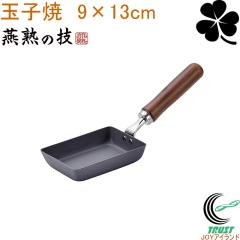 ���n�̋Z �N���[�o�[ �����V���[�Y �ʎq�� 9�~13cm CTT-600 ���{�� �S�� ���тɂ��� ��v �ʎq�� ���Ă� ���܂��Ă� ���Ă��� ������� 