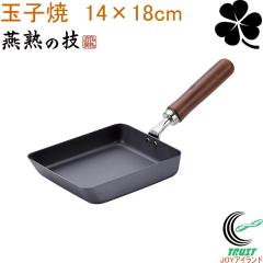 ���n�̋Z �N���[�o�[ �����V���[�Y �ʎq�� 14�~18cm CTT-700 ���{�� �S�� ���тɂ��� ��v �ʎq�� ���Ă� ���܂��Ă� ���Ă��� ������� 