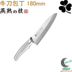 ���n�̋Z �N���[�o�[ ����� 180mm EJH-1501 ���{�� ���n ���O���Y �X�e�����X�� �L�b�`���p�i � �i�C�t �����