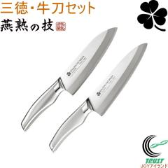 ���n�̋Z �N���[�o�[ �O����E����� 2�{�Z�b�g EJH-3000 ���{�� ���n ���O���Y �X�e�����X�� �L�b�`���p�i � �i�C�t ����� �O