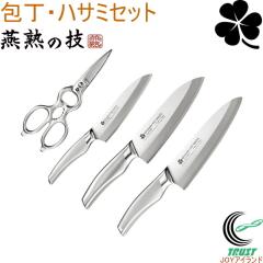 ���n�̋Z �N���[�o�[ �O����E������E�y�e�B�E�L�b�`���o�T�~ EJH-5000 ���{�� ���n ���O���Y �X�e�����X�� �L�b�`���p�i � �i�C