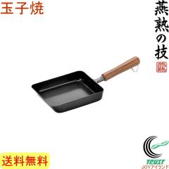���n�̋Z �ʎq�� EJT-300 �������� 200V�EIH�Ή� ���{�� ���O���Y �S�� �ʎq�� �G���{�X���H ���т���ɂ��� �������ȒP �V����