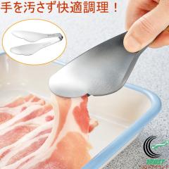 ���Ȃ₩�g���O �iETG-200�j���{�� ���O���Y �������� ��̂Ђ�T�C�Y �X�e�����X