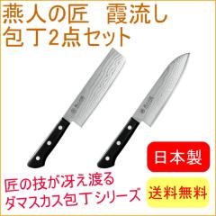 ���l�̏� ������ �O���170mm���ؐؕ165mm �iETK-3000�j �������� ���n ���{�Y ���O���Y �؂�� �