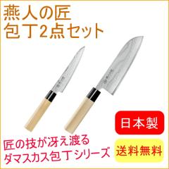 ���l�̏� �O���165mm���y�e�B�i�C�t130mm �iETW-3000�j �������� ���n ���{�Y ���O���Y �؂�� �O��� �y�e�B�i�C�t